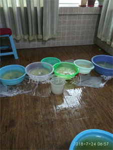东源室内漏水检测